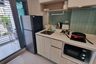 1 Bedroom Condo for rent in Phyll Phuket by Central Pattana, Wichit, Phuket