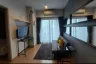 1 Bedroom Condo for rent in Whizdom Connect Sukhumvit, Bang Chak, Bangkok near BTS Punnawithi