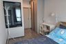 1 Bedroom Condo for rent in Ideo Ramkhamhaeng Lamsali Station, Hua Mak, Bangkok near MRT Yaek Lam Sali