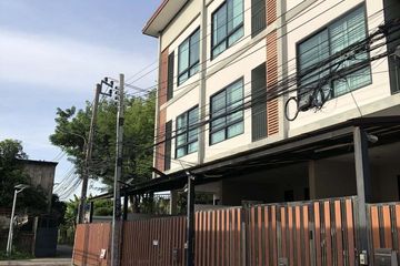 4 Bedroom Townhouse for sale in Bang Chak, Bangkok near BTS Punnawithi