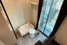 1 Bedroom Condo for Sale or Rent in The Reserve Phahol - Pradipat, Phaya Thai, Bangkok near BTS Saphan Kwai