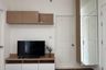 1 Bedroom Condo for Sale or Rent in U Delight@Talat Phlu Station, Dao Khanong, Bangkok near BTS Talat Phlu