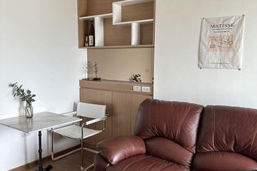 1 Bedroom Condo for Sale or Rent in U Delight@Talat Phlu Station, Dao Khanong, Bangkok near BTS Talat Phlu