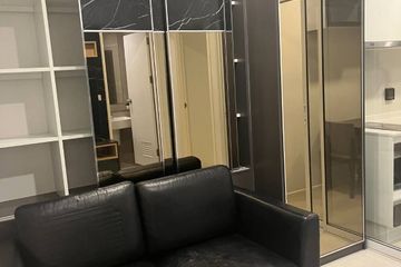 1 Bedroom Condo for sale in The Tree Sukhumvit 71 - Ekamai, Suan Luang, Bangkok near Airport Rail Link Ramkhamhaeng