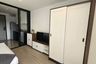 Condo for rent in THE BASE Central-Phuket, Wichit, Phuket