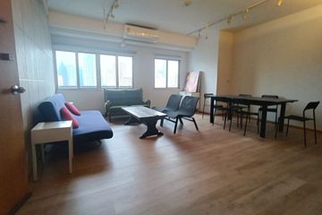 1 Bedroom Condo for rent in Wittayu Complex, Makkasan, Bangkok near Airport Rail Link Makkasan