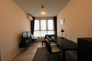 1 Bedroom Condo for rent in XT Huaikhwang, Din Daeng, Bangkok near MRT Huai Khwang