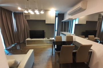2 Bedroom Condo for rent in Ideo Q Siam-Ratchathewi, Thanon Phaya Thai, Bangkok near BTS Ratchathewi