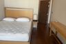 2 Bedroom Condo for rent in Quattro by Sansiri, Khlong Tan Nuea, Bangkok near BTS Thong Lo