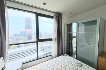 2 Bedroom Condo for rent in Ideo Mobi Sukhumvit 81, Bang Chak, Bangkok near BTS On Nut