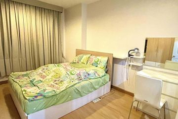 1 Bedroom Condo for rent in Life @ Ratchada - Suthisan, Sam Sen Nok, Bangkok near MRT Sutthisan