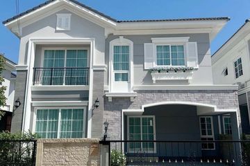 4 Bedroom House for rent in Golden Neo Sukhumvit Lasalle, Samrong Nuea, Samut Prakan near MRT Thipphawan