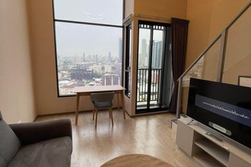 1 Bedroom Condo for rent in SOHO Bangkok Ratchada, Huai Khwang, Bangkok near MRT Huai Khwang