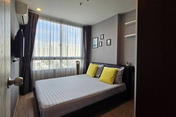1 Bedroom Condo for rent in Artemis Sukhumvit 77, Suan Luang, Bangkok near BTS On Nut
