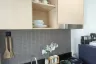 Condo for sale in Hill Myna Condotel, Choeng Thale, Phuket
