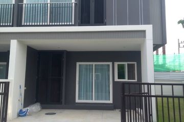 3 Bedroom Townhouse for rent in Supalai Primo Chalong Phuket, Chalong, Phuket