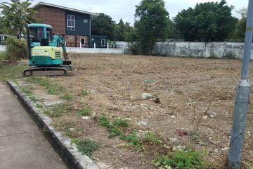 Land for sale in Nichatra Village, Sala Thammasop, Bangkok