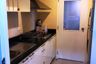 1 Bedroom Condo for sale in Baan Siri 24, Khlong Tan, Bangkok near BTS Phrom Phong