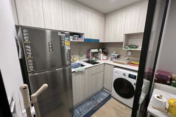 2 Bedroom Condo for rent in IVORY Ratchada-Ladprao, Chan Kasem, Bangkok near MRT Lat Phrao