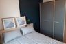 1 Bedroom Condo for rent in The Tree Sukhumvit 71 - Ekamai, Suan Luang, Bangkok near Airport Rail Link Ramkhamhaeng