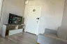 1 Bedroom Condo for sale in The Privacy Rama 9, Suan Luang, Bangkok near Airport Rail Link Ramkhamhaeng
