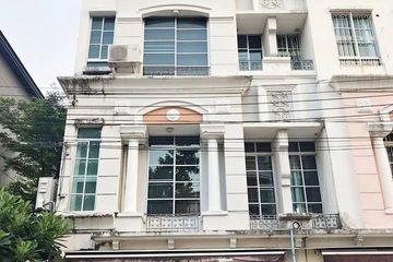 3 Bedroom Townhouse for rent in Baan Klang Muang Rama 9-Ladprao, Wang Thonglang, Bangkok near MRT Lat Phrao 83