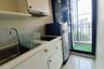 Condo for sale in The Knight II by Knightsbridge, Samrong Nuea, Samut Prakan near BTS Bearing