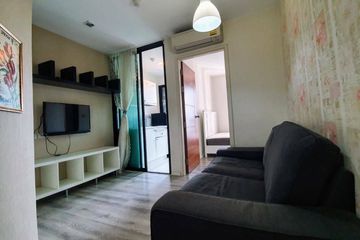 Condo for sale in The Knight II by Knightsbridge, Samrong Nuea, Samut Prakan near BTS Bearing