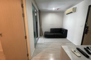 1 Bedroom Condo for Sale or Rent in Metro Luxe Rama 4, Khlong Toei, Bangkok near BTS Ekkamai