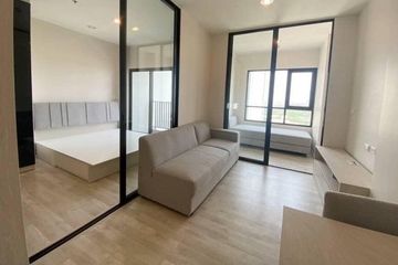 1 Bedroom Condo for rent in Niche Mono Mega Space Bangna, Bang Kaeo, Samut Prakan