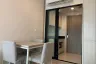1 Bedroom Condo for rent in Niche Mono Mega Space Bangna, Bang Kaeo, Samut Prakan