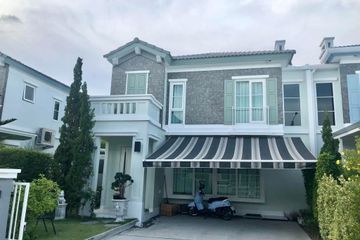 2 Bedroom Townhouse for sale in Anya Bangna Ramkamhaeng 2, Dokmai, Bangkok