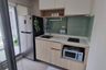 1 Bedroom Condo for rent in Phyll Phuket by Central Pattana, Wichit, Phuket