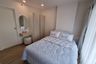1 Bedroom Condo for rent in Phyll Phuket by Central Pattana, Wichit, Phuket