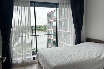 2 Bedroom Condo for rent in Atmoz Ladprao 71, Lat Phrao, Bangkok