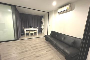 2 Bedroom Condo for Sale or Rent in Knightsbridge Bearing, Samrong Nuea, Samut Prakan near BTS Bearing