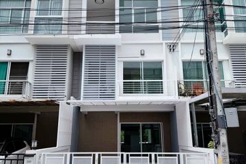 3 Bedroom Townhouse for sale in The Metro Rama 9, Prawet, Bangkok
