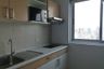 2 Bedroom Condo for rent in Supalai Park Ekamai - Thonglor, Bang Kapi, Bangkok