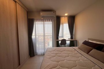 1 Bedroom Condo for rent in FLO by Sansiri, Khlong San, Bangkok near BTS Khlong San