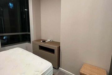 1 Bedroom Condo for rent in The Room Sukhumvit 69, Phra Khanong Nuea, Bangkok near BTS Phra Khanong