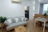 Condo for sale in Hill Myna Condotel, Choeng Thale, Phuket