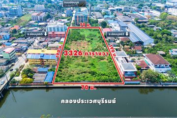 Land for sale in Prawet, Bangkok