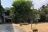 Land for sale in Phaya Thai, Bangkok near BTS Sanam Pao