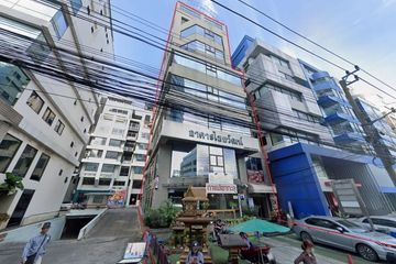 Office for sale in Bang Kapi, Bangkok near MRT Pradit Manutham