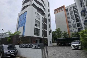 4 Bedroom Office for rent in Nong Bon, Bangkok near MRT Suan Luang Ro 9