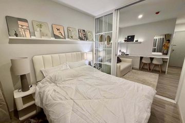 1 Bedroom Condo for rent in Regent Home Bangna, Bang Na, Bangkok near BTS Bang Na