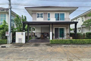 4 Bedroom House for Sale or Rent in Supalai Ville Phetkasem 69, Nong Khaem, Bangkok