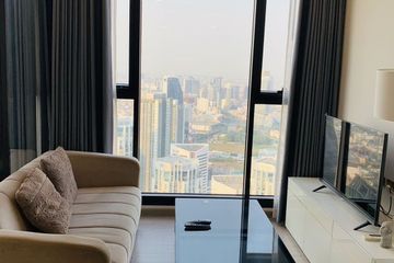 1 Bedroom Condo for rent in One 9 Five Asoke - Rama 9, Huai Khwang, Bangkok near MRT Phra Ram 9