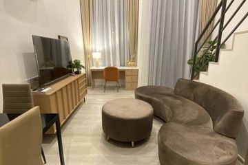 1 Bedroom Condo for rent in Ideo Charan 70 - Riverview, Bang Phlat, Bangkok near MRT Bang Phlat