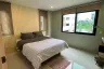 1 Bedroom Condo for sale in RATCHAPORN PLACE, Kathu, Phuket